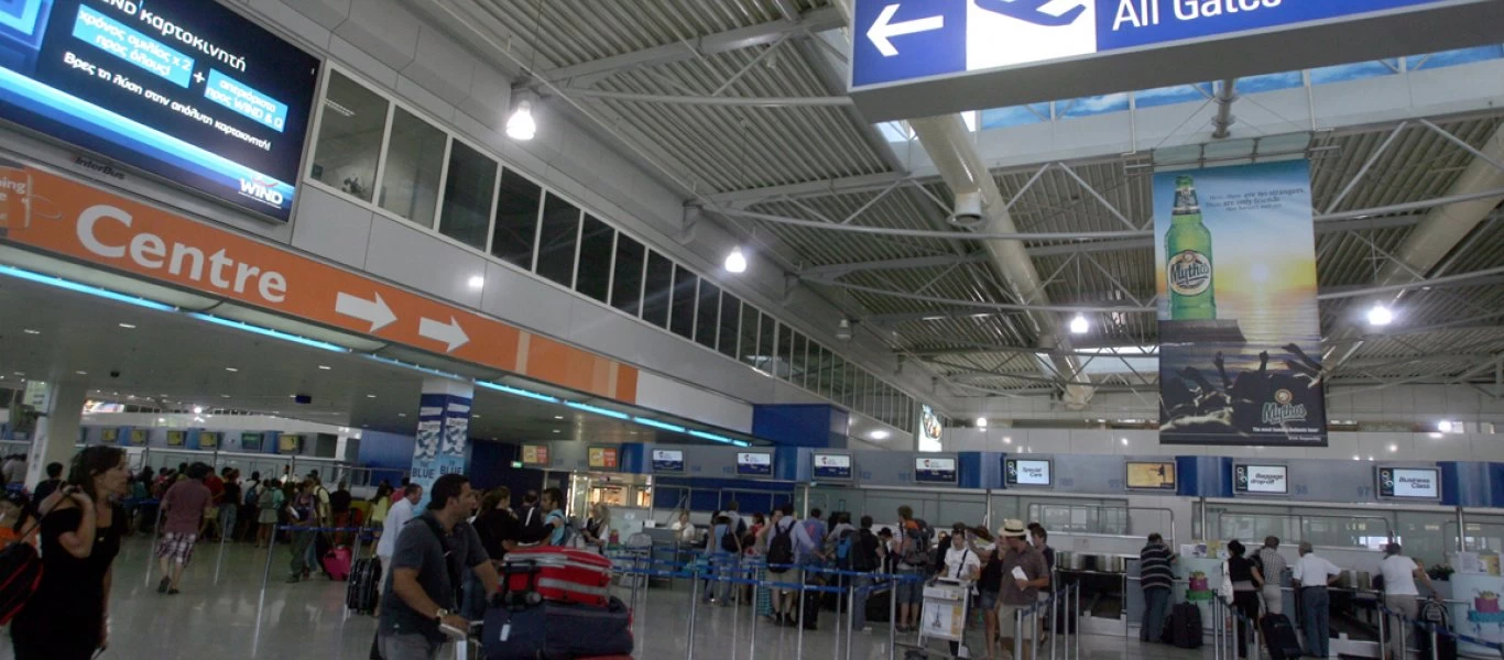 Πτήσεις εσωτερικού προς νησιά: Με πιστοποιητικό εμβολιασμού, αρνητικό τεστ ή βεβαίωση νόσησης ανά χείρας